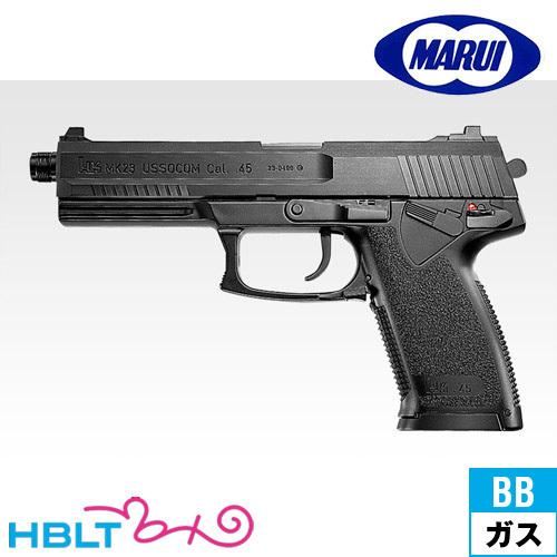 TOKYO MARUI（東京マルイ） SOCOM Mk23 固定スライドガスガン ソーコム