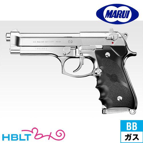 TOKYO MARUI（東京マルイ） M92F クロームステンレス ガスブローバック