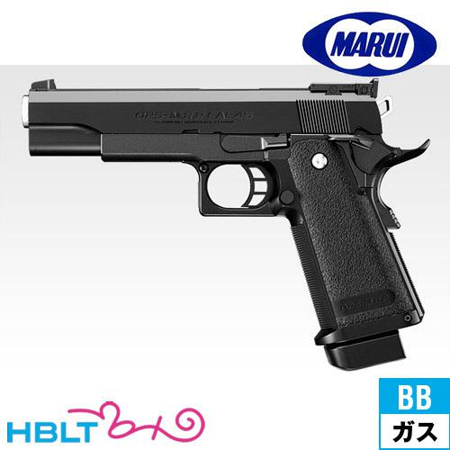 TOKYO MARUI（東京マルイ） ハイキャパ 5.1 ガスブローバック