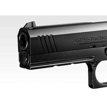 TOKYO MARUI（東京マルイ） ハイキャパ 4.3 ガスブローバック