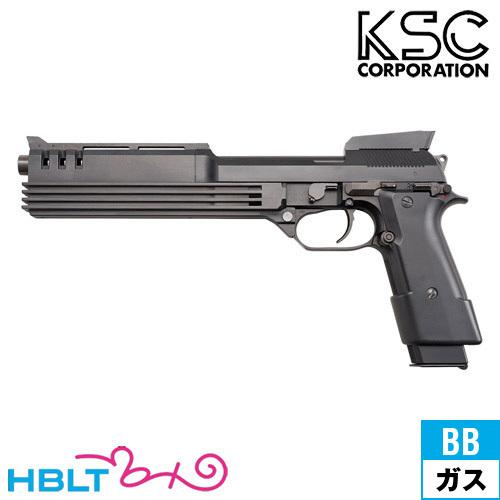 KSC オート9-C M93R AGシリーズ ABS｜A939（ガスブローバック本体