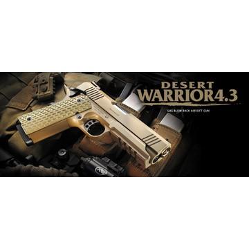 TOKYO MARUI（東京マルイ） デザートウォーリア 4.3 ガスブローバック