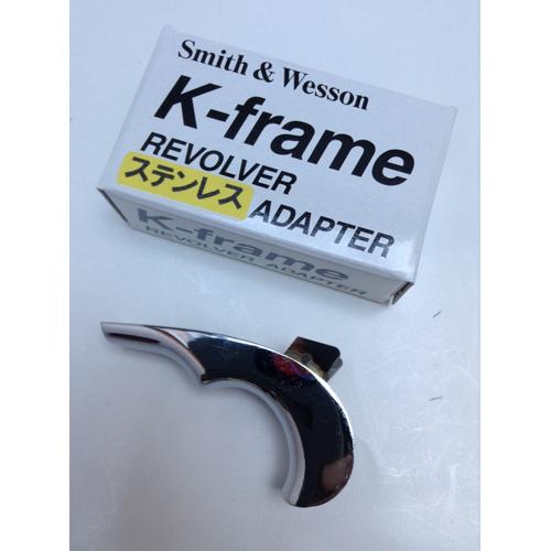 タナカワークス グリップアダプター SW Kフレーム M19 M10 M66