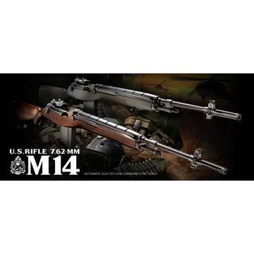 TOKYO MARUI（東京マルイ） フルセット USライフル M14 ファイバー