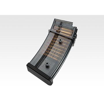 TOKYO MARUI（東京マルイ） フルセット G36C カスタム 次世代電動ガン