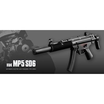 TOKYO MARUI（東京マルイ） バッテリーセット H&K MP5 SD6 電動ガン