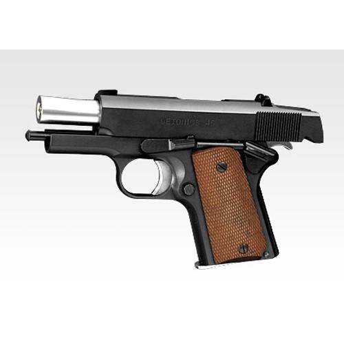 オリジナルペイント 東京マルイ デトニクス 45 オリジナルペイント