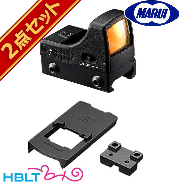 TOKYO MARUI（東京マルイ） ドットサイト マイクロプロサイト ガス