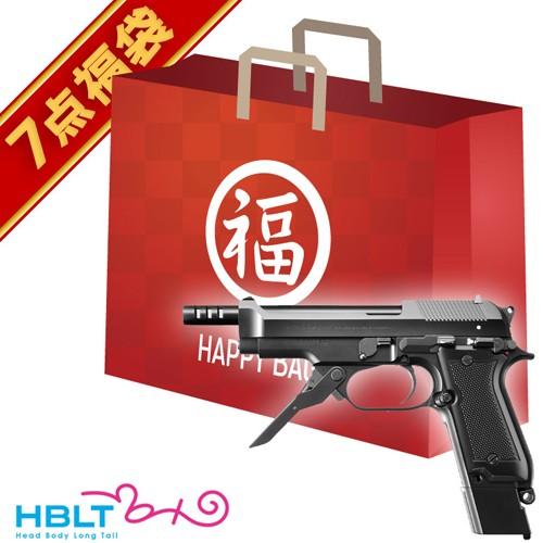 TOKYO MARUI（東京マルイ） 2026 福袋 電動ハンドガン セット！ M93R