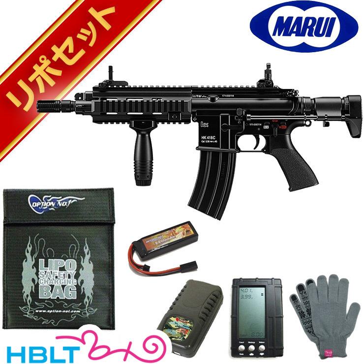 TOKYO MARUI（東京マルイ） 次世代電動ガン HK416C リポバッテリー
