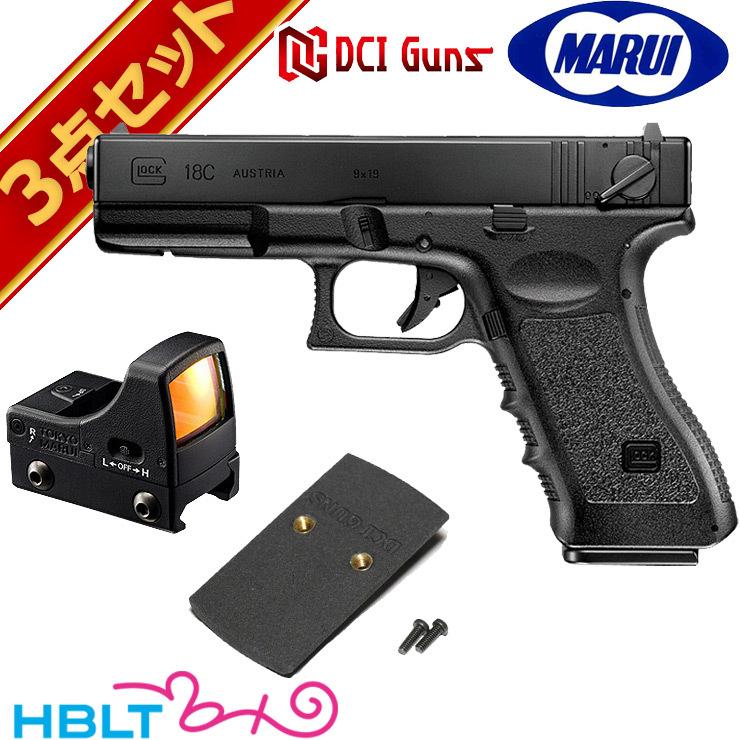 TOKYO MARUI（東京マルイ） グロック18C Black 電動ガン ドットサイト