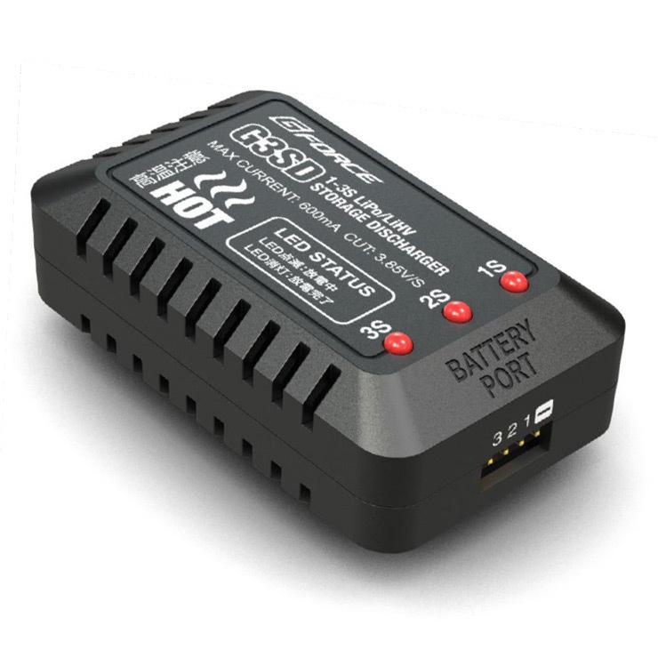 G FORCE ジーフォース LiPo 電動ガン リポバッテリー 充電器 放電機