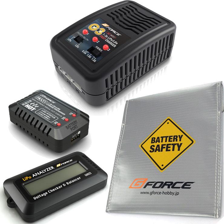 TOKYO MARUI（東京マルイ） スコーピオン Vz61 電動コンパクト