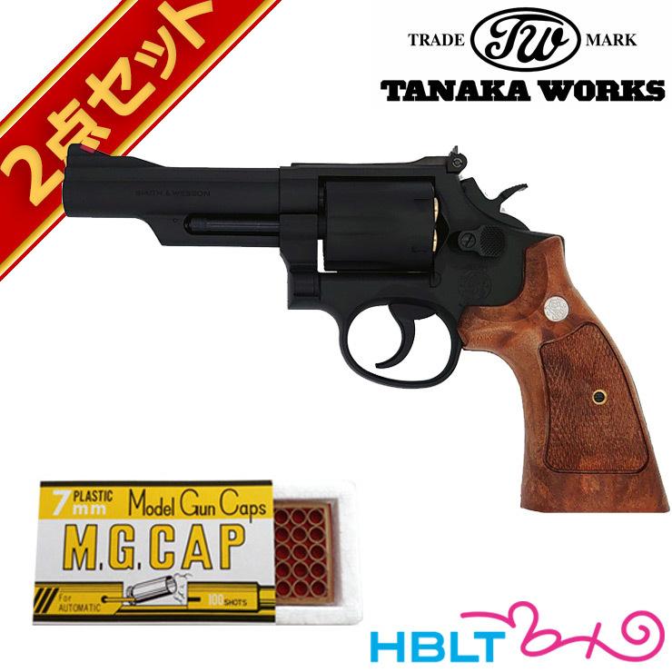 S&W M19 Combat Magnum Ver.3 HW 4インチ（発火式 モデルガン 完成