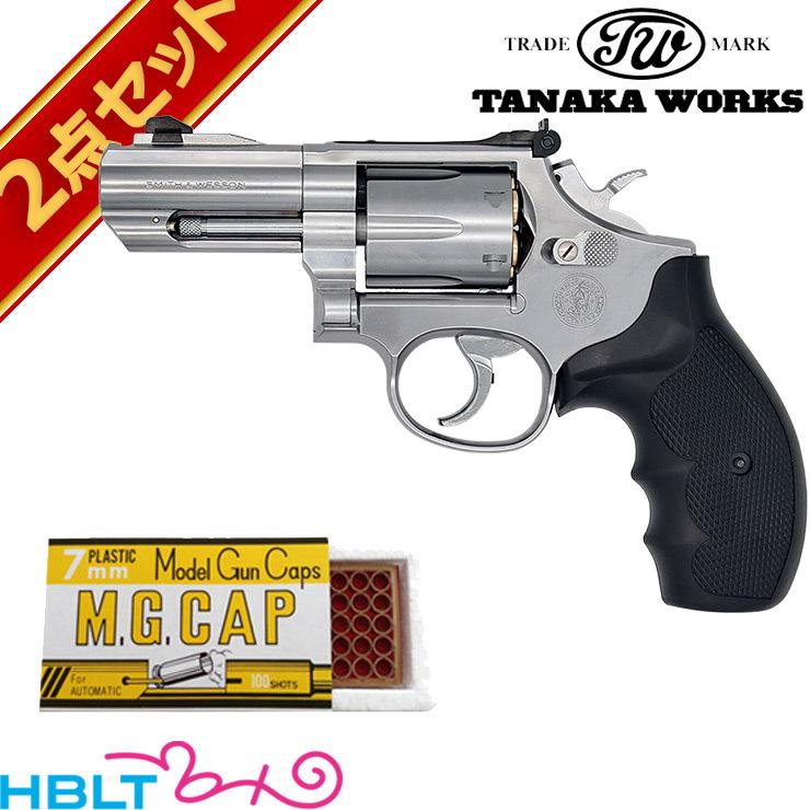 タナカワークス S&W M66 PC F-comp Ver.3 シルバー 3インチ 発火式