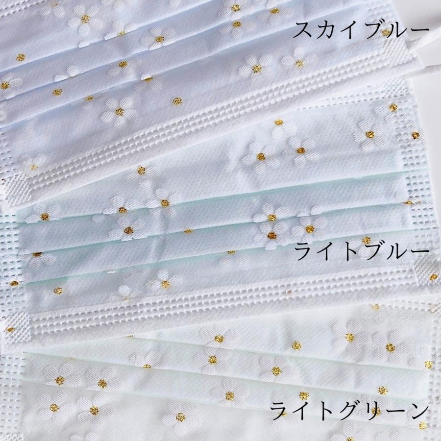 大人気 花柄 チュールレースマスク 20枚セット 使い捨て