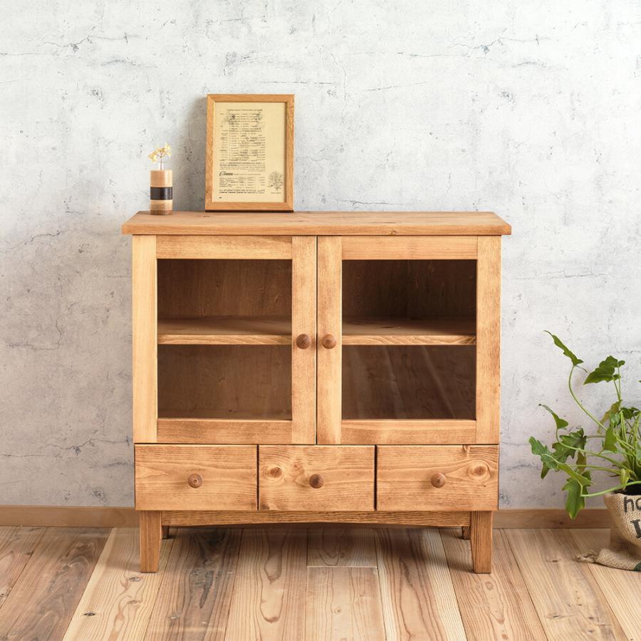 キャビネット ローキャビネット 開き戸 パイン材 ガラス扉 無垢材 収納