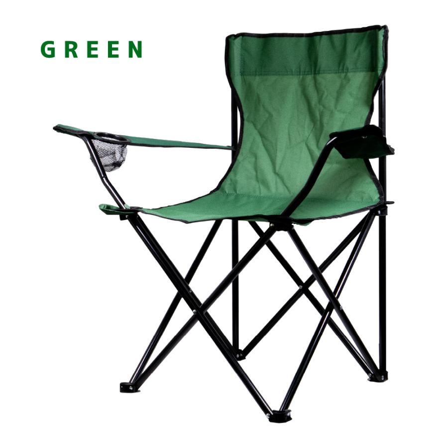 折りたたみ アームチェア Pine Field ドリンクホルダー・収納袋付き
