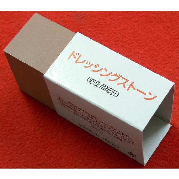 新潟ナニワ エビ印 本職超セラミックス砥石 台付 SS-400 ナニワ研磨