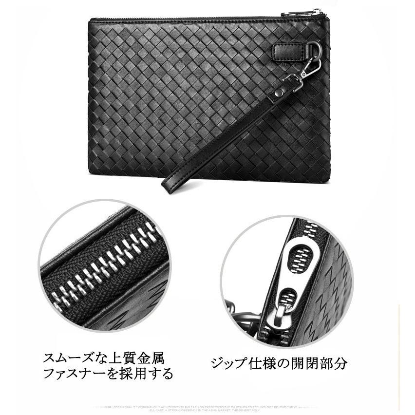 本革 牛革 イントレチャート メンズ クラッチバッグ セカンドバッグ