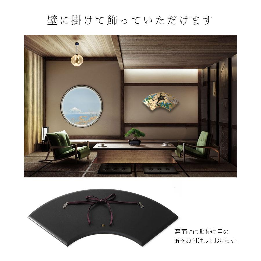 山田平安堂 扇面額 琳派写 : 漆器 山田平安堂 - 通販 - Yahoo!ショッピング