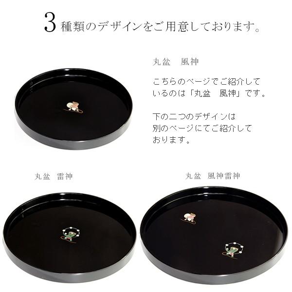 山田平安堂 丸盆 風神（黒）お盆 漆器 螺鈿 : 漆器 山田平安堂 - 通販