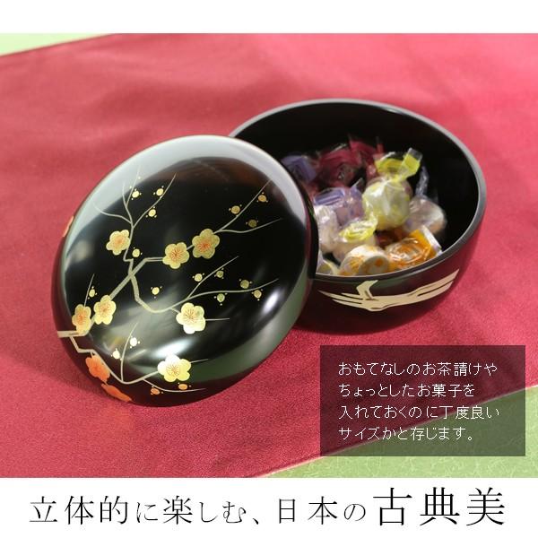 山田平安堂 丸菓子器 枝梅蒔絵 小 朱/黒 : 漆器 山田平安堂 - 通販