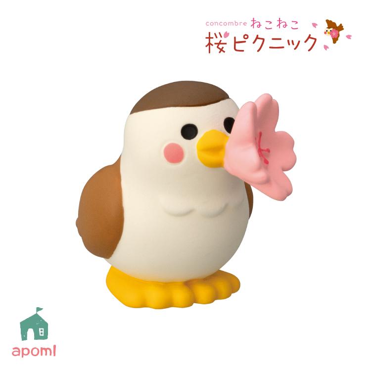 DECOLE（デコレ） コンコンブル ねこねこ 桜ピクニック | 桜すずめ