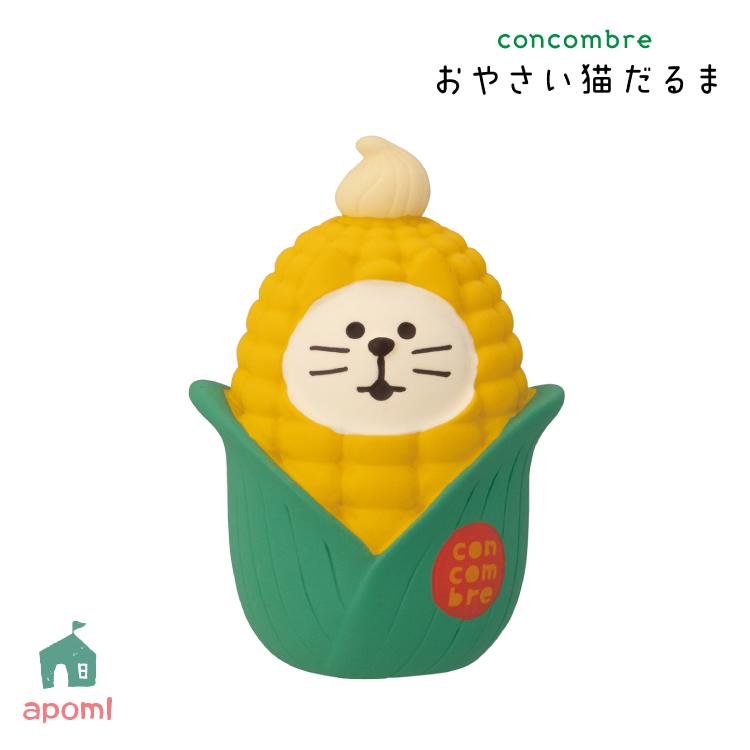 DECOLE（デコレ） コンコンブル | おやさい猫だるま とうもろこし