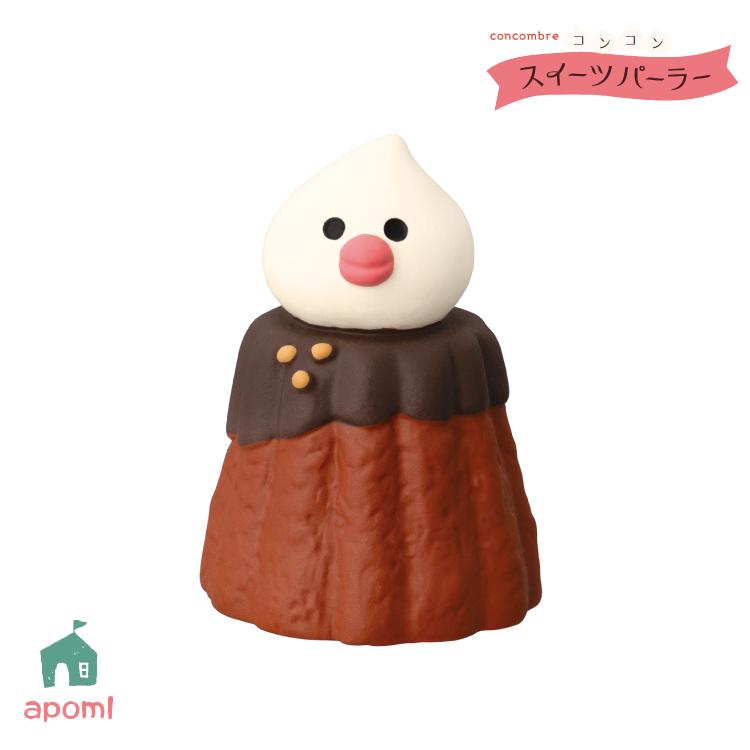 DECOLE（デコレ） コンコンブル / 文鳥カヌレ チョコ / コンコン