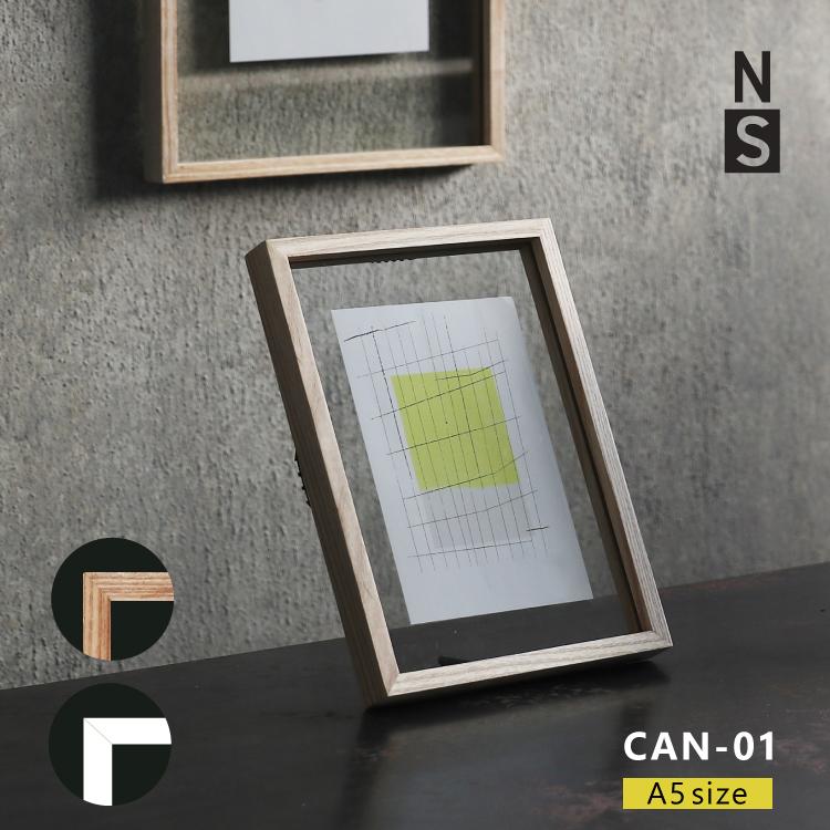 magnet フォトフレーム 写真立て CAN-01 / A5 全3色 木製 ガラス製