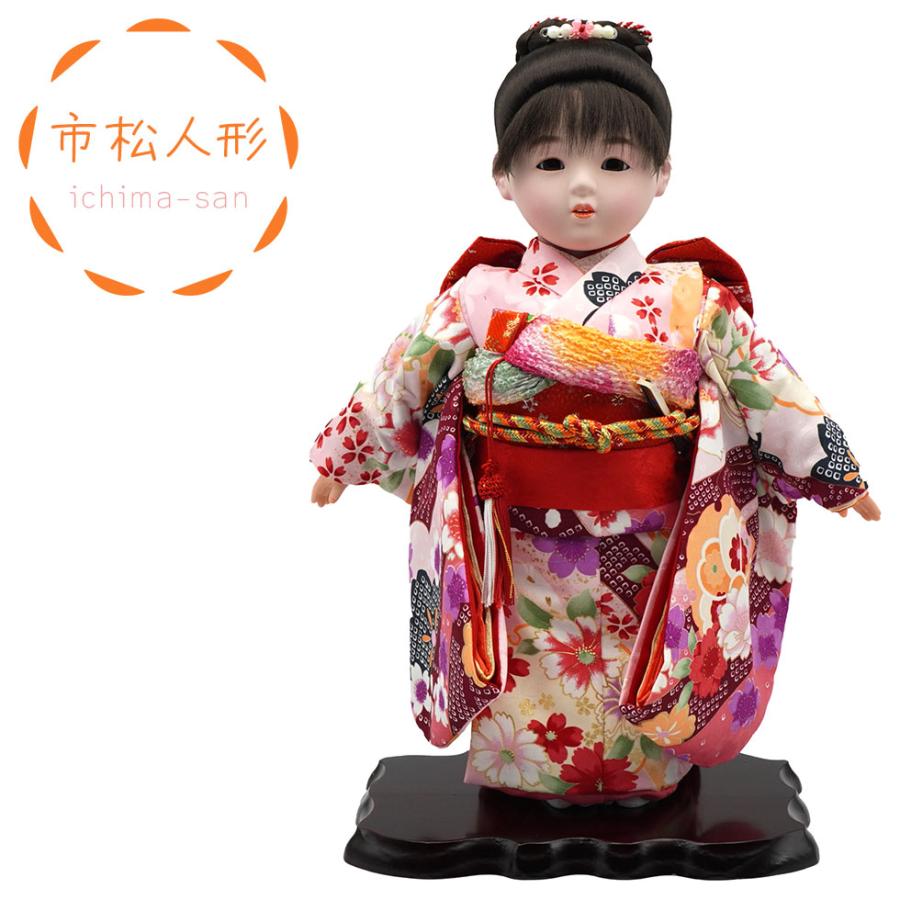 かわいいイマドキの市松人形 12号 ポニーテール 1205-P いちまさん