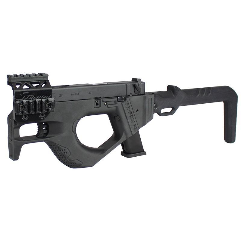 SRU 東京マルイグロック対応PDW P3カービンキット TAN : ミリタリー