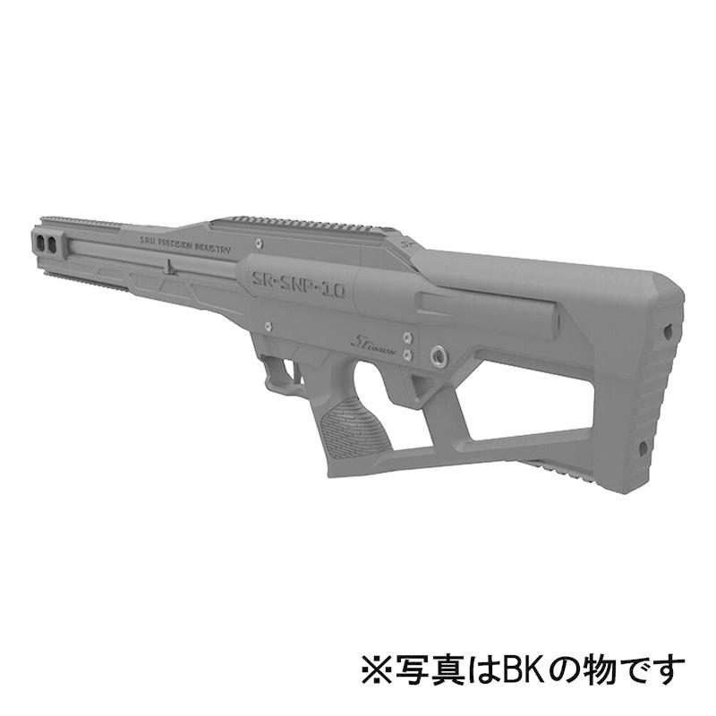 SRU VSR10 SNP Advanced キット Snow White (東京マルイ VSR-10 プロ