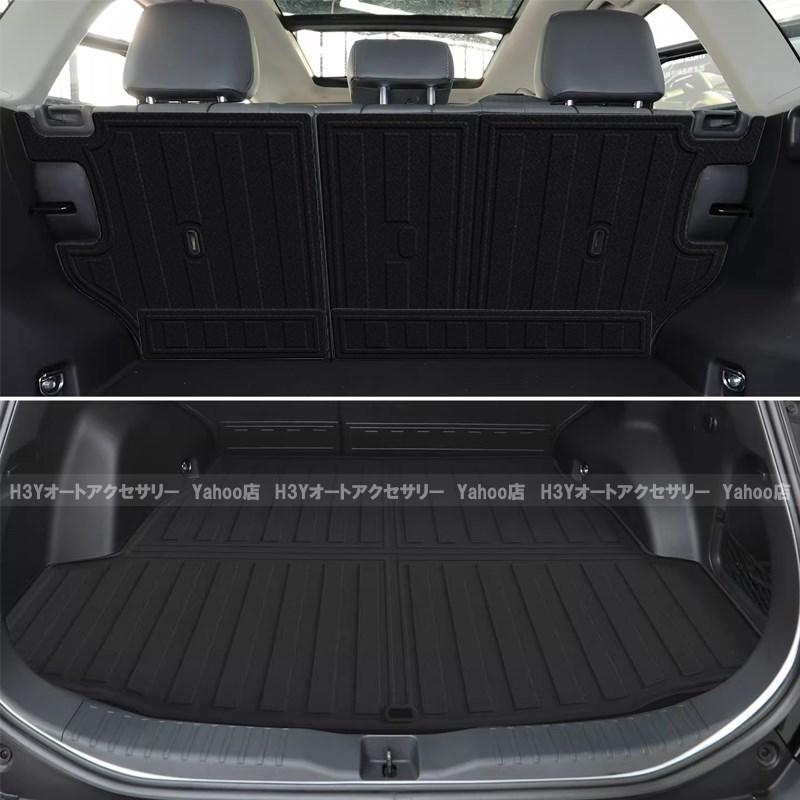 H3Y 新型RAV4 60系 Adventure Z GR-SPORT TPEラゲッジマット 内装