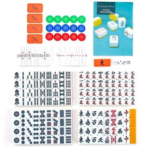 送料無料】AMOS 麻雀牌 マスターズ 麻雀セット 符計算も簡単に 大きく