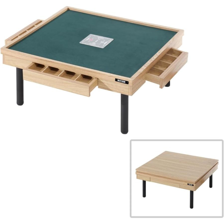 ドッペルギャンガー（DOPPELGANGER） シークレット麻雀卓 ローテーブル