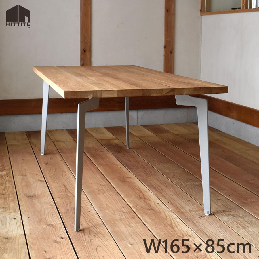 Deerleg 【天板 オーク無垢材】ホワイト アイアン脚 ダイニング
