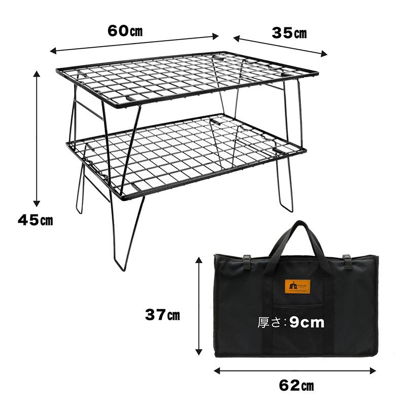 新商品 HIBARI フィールドラック キャンピングラック アルミ天板セット