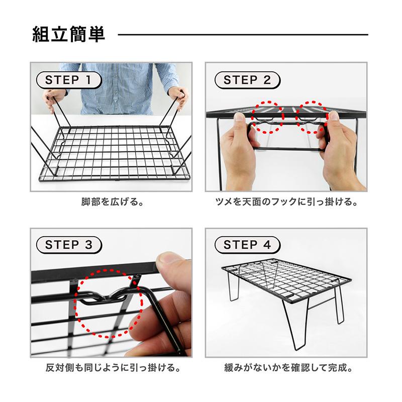 超人気 HIBARI フィールドラック キャンピングラック 2個セット 改良版