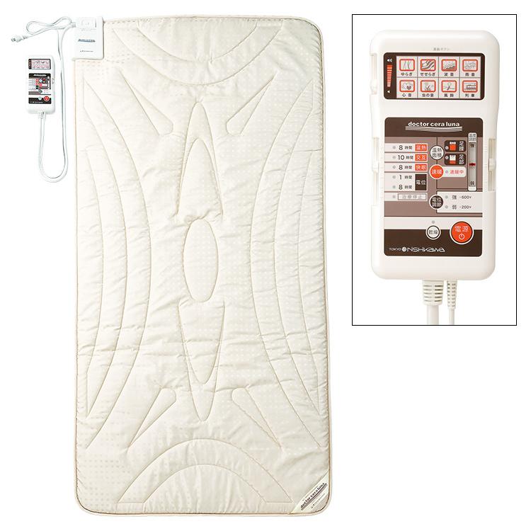 西川（nishikawa） ドクターセラ ルナ 家庭用電位治療器 敷きふとん