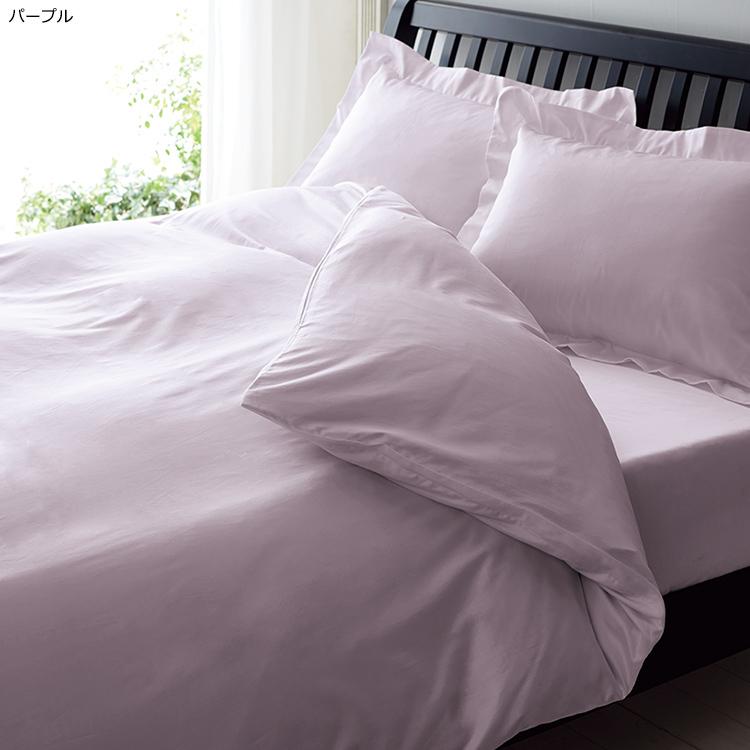 西川（nishikawa） 24＋ TFP06 掛けふとんカバー シングル インド超長