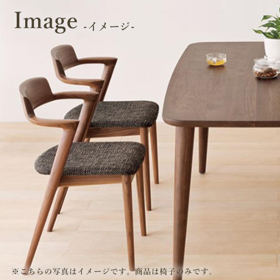 飛騨産業 HIDA SEOTO セミアームチェア 張り座 KD200AN 10年保証付