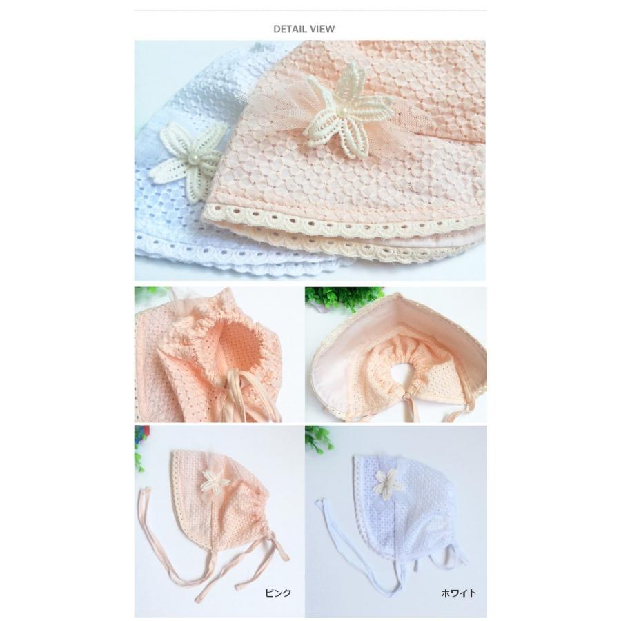 ベビー帽子 新生児 ボンネット ベビー プレゼント レース おくるみ