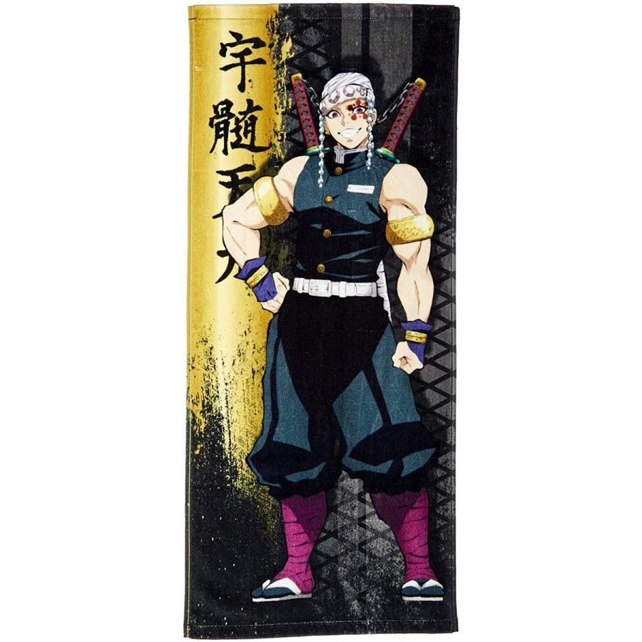 鬼滅の刃 スポーツタオル弐 約34cm×80cm 10柄 炭治郎 禰豆子 善逸