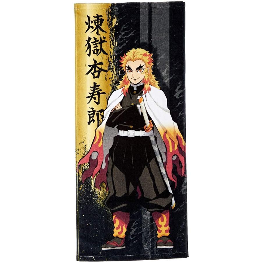 鬼滅の刃 スポーツタオル弐 約34cm×80cm 10柄 炭治郎 禰豆子 善逸