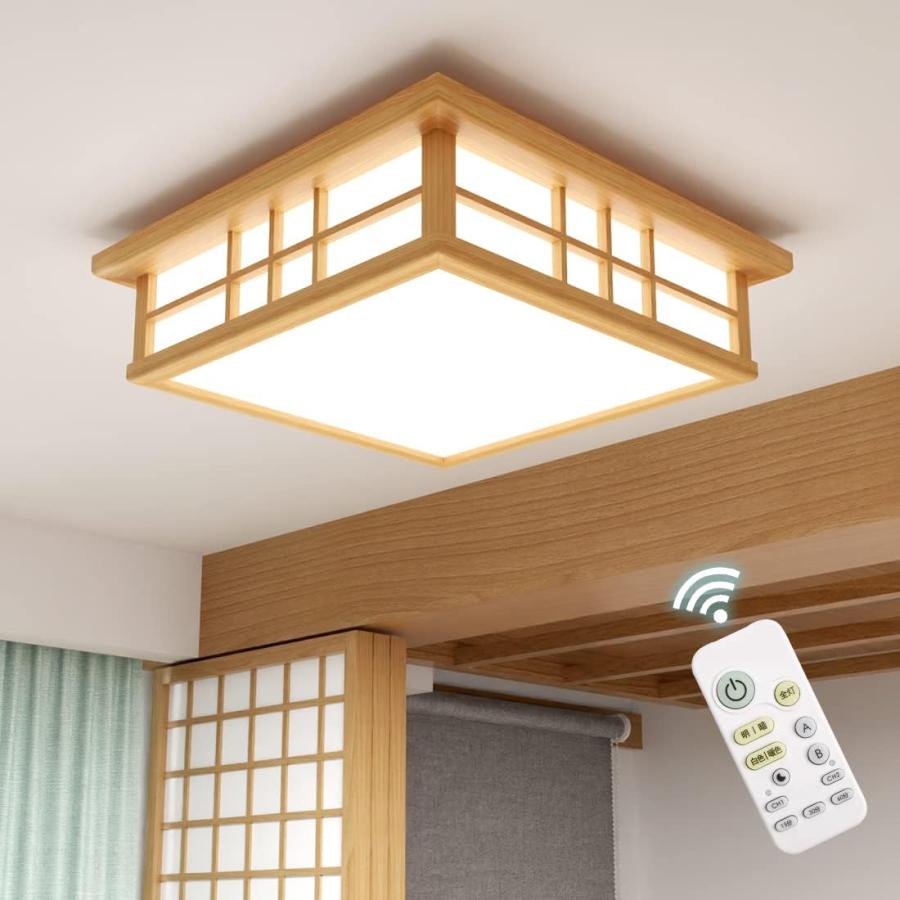 5年保証】LEDシーリングライト 8畳 10畳~12畳 36W 無段階調光調色