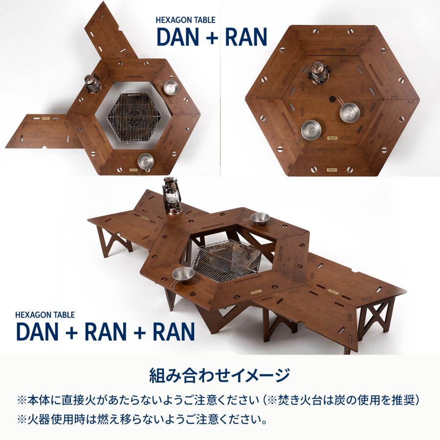 Hilander（ハイランダー） アウトドアテーブル ヘキサゴンテーブル RAN