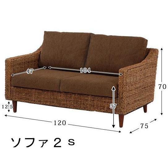 アジアンリゾートシリーズ ラタン風 籐風 南国 : 吉太郎商店