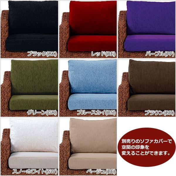 アジアンリゾートシリーズ ラタン風 籐風 南国 : 吉太郎商店